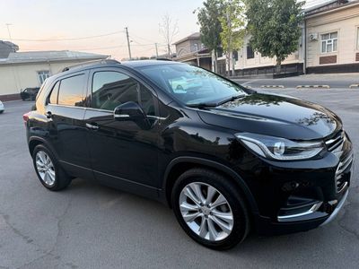 Trekker 1 sotiladi
