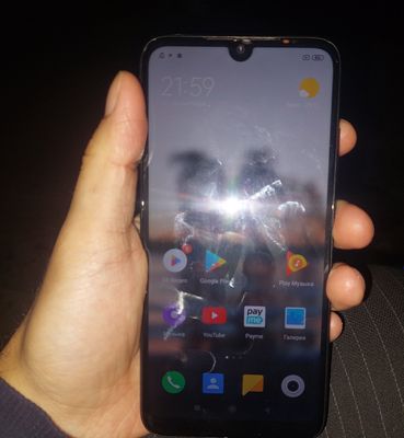 Redmi 7