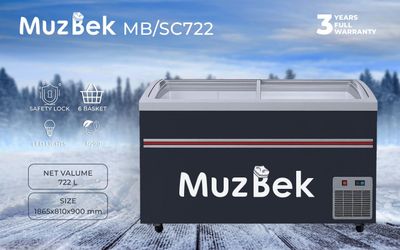 Морозильник 722 литров для магазинов