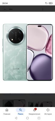 nonor x9c 8.256.gb