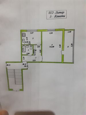 Срочно продается Большая 1 комнатная квартира. Район 5/2.