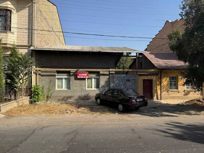 Яккасарайский р-н Выборгский 3,5 сотых