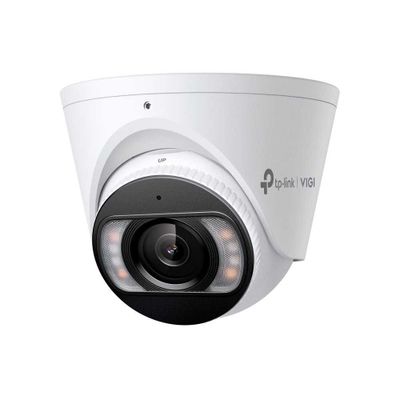 C445(2.8mm) Турельная сетевая камера VIGI TP-LINK