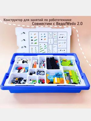 Lego wedo 2.0 Konstruktorlar