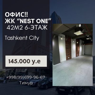 Срочно продается офис Nest one 42м3 6 этаж с ремонтом