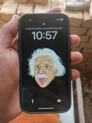 iPhone Xr sotilad
