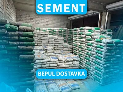 Цемент м550 стандарт