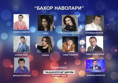 Концерт "Bahor navolari" 23 mart 19:00