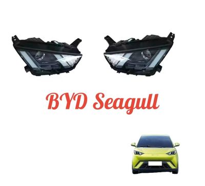 BYD Seagull Фара Олди
