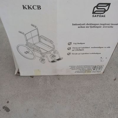 Arava sotiladi xolati yangi ochilmagan