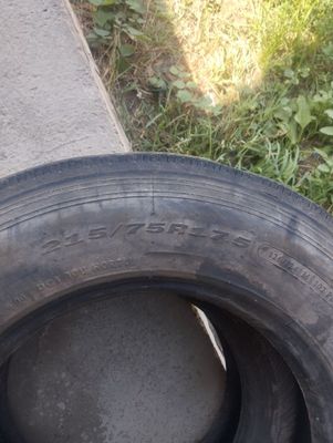 Балон 17.5 без камир