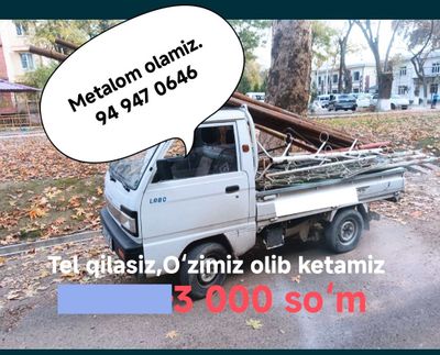 Metalalom olamiz 3 000 soʻm