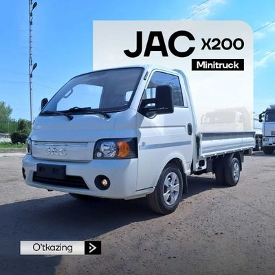 JAC X200 bonuslari bilan xarid qiling