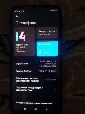 Redmi note 9 sotiladi