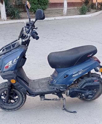 Tank skuter mini