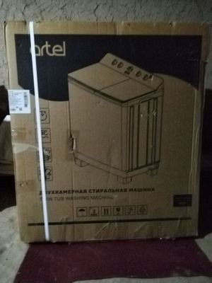 Artel 2 kamerali