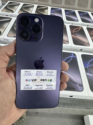 iphone 14 pro max Naxt va Nasiya savdo