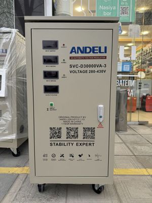 Продаю Стабилизатор ANDELI-АНДЕЛИ-SVC-30KVA 380V (160-250в) с QR-кодом