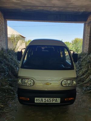 DAMAS sotiladi holati super