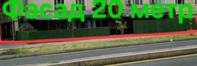 Чилонзор Кафе сотилади таёр бизнеси бн 312м² йу́л юзада