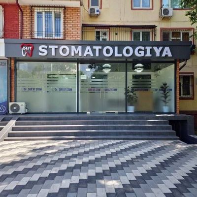 Tayyor biznes 24/7 STOMATOLOGIYA ( litsenziyalari bilan)