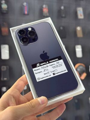 iPhone 14 Pro Max