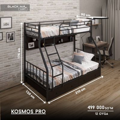 KOSMOS PRO — ikki qavatli, tortmali va ultra-funksional yotoq