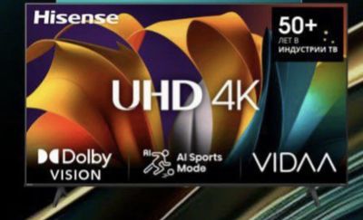Hisense 50 4k 3 yil garantiya