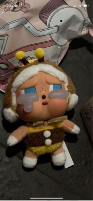 Popmart Crybaby original