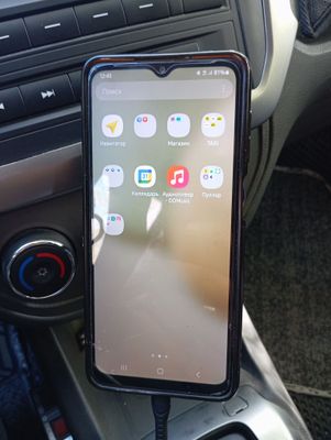 Samsung A12