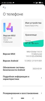 Redmi not 9 pro 128