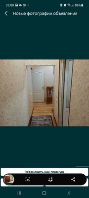 Экобазар,Буз 2 ,Ялангач 2/2/2