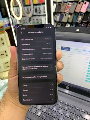 Iphone 12 pro 128