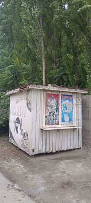 Butka sotiladi kuchma