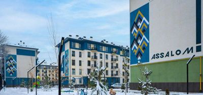 Кадышева Базар GOLDEN HOUSE Assalom Havo 2/4/5