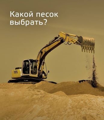 Чиноз Кум Клинец Шебен Кампот Гпс Дастафка текин