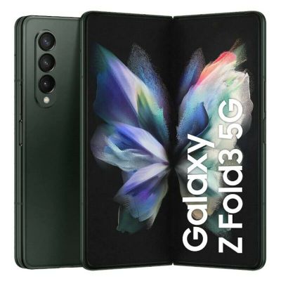 Z Fold сатылады. Келисимли