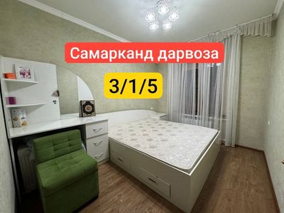 Самарканд дарвоза инбазар Аренда квартира под офис 100м² 1 этаж