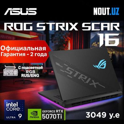 Asus ROG G16 Ultra 9,32GB,2TB,RTX5070Ti,2.5K 240Hz Магазин Nout.uz