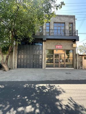 Продаётся складское помещение с жилым домом