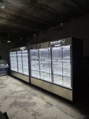 Витринний холодильник