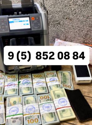 Проверка валюта доллор Банковском апарат Гарантия100%-Выезд Бесплатно