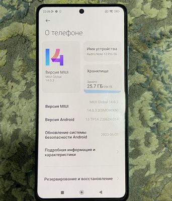 Redmi Note 12pro 5G 8+4/256gb sotiladi