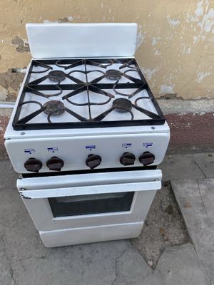 Газплита сотмлади