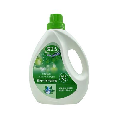 Микромолекулярный гель для стирки 2 кг