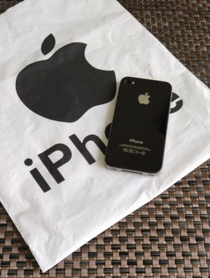 iPhone 4s sotiladi