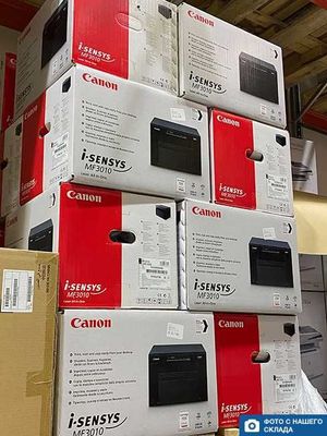 Принтер Canon imageCLASS MF3010 (3 в 1 МФУ) (Лазерный)