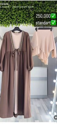 abaya baza+ sharf