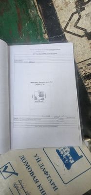 Продается дом Шанхай