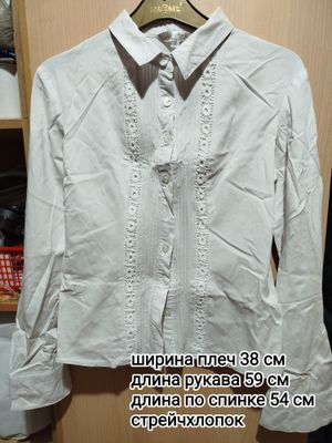 Школьные рубашки для девочек подростков